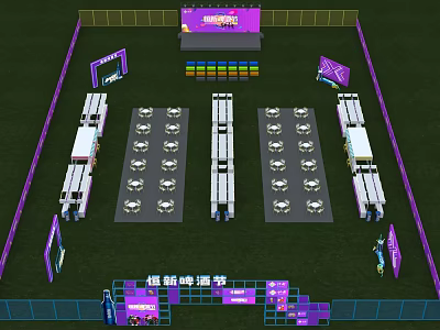 Super Hi Party Photo Check In Spot With Purple Stage And Seating Arrangement 3d model
