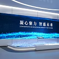 Modern Technology Exhibition Hall With Interactive Display Screens Smart Kiosk And Cityscape Projection
