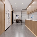 Modern Dental Hospital Hall 3d model