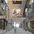 Traditional Chinese Commercial Street Featuring Hongqiao Town Market Shop Signs And Architecture