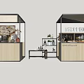 Modern Shopping Space Interior With Glass Structure Cozy Seating And Decorative Plants