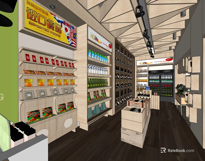 Supermarket Department Store Interior With Well Stocked Shelves Of Snacks Beverages And Necessities 3d model 