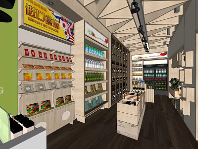 Supermarket Department Store Interior With Well Stocked Shelves Of Snacks Beverages And Necessities 3d model