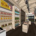 Supermarket Department Store Interior With Well Stocked Shelves Of Snacks Beverages And Necessities