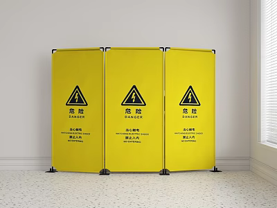 Public Facility Yellow Folding Safety Screen With Danger Warning Signs For Indoor Use 3d model
