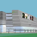 Modern Commercial Street With Shopping Mall Contemporary Architecture And Pedestrian Plaza