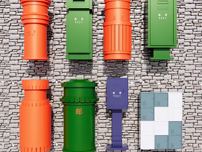 Variety of Colorful Public Facilities with Different Styles Arranged on Stone Wall Background 3d model