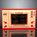 Vintage Electronic Device With Red Beige Frame Screen And Control Buttons