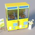 Yellow Double Claw Machines With Stuffed Toys Colorful Items Signboard And White Flower Vase