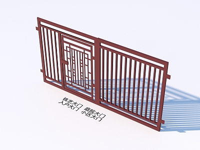 Wrought Iron Gate Courtyard Gate Entrance Gate Community Gate 3d model