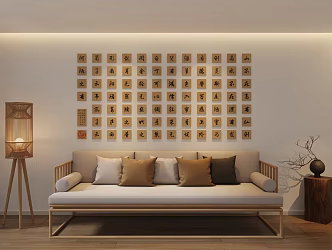Dabby Inscription Text Wall Decoration Sofa Lamps 3d model