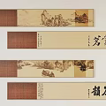 Elegant Traditional Chinese Bookmarks With Landscape Paintings And Tea Themed Calligraphy