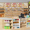 Supermarket General Merchandise Display With Shelves Full Of Various Products Food Items And Checkout Counter