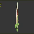 Fantasy Red Sword With Golden Hilt Decorations And Sharp Blade Design 3d model