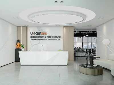Modern Office Reception Desk With White Design URAN Logo And Spacious Environment 3d model