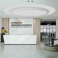 Modern Office Reception Desk With White Design URAN Logo And Spacious Environment 3d model