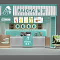 Milk Tea Shop Coffee Shop Roadside Shop 3d model