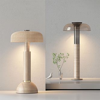 Modern floor lamp 3d model