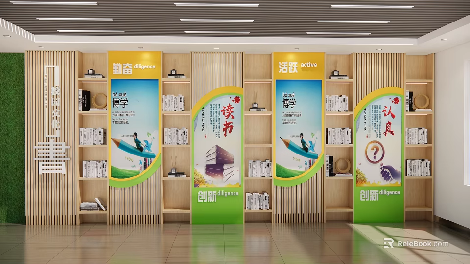 Cultural Center Interior With Bookshelves Books Reading Festival Learning Innovation Display Boards 3d model 