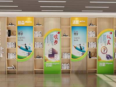 Cultural Center Interior With Bookshelves Books Reading Festival Learning Innovation Display Boards 3d model