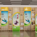 Cultural Center Interior With Bookshelves Books Reading Festival Learning Innovation Display Boards
