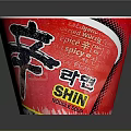 Spicy SHIN Cup Noodles With Red Packaging And Dragon Design