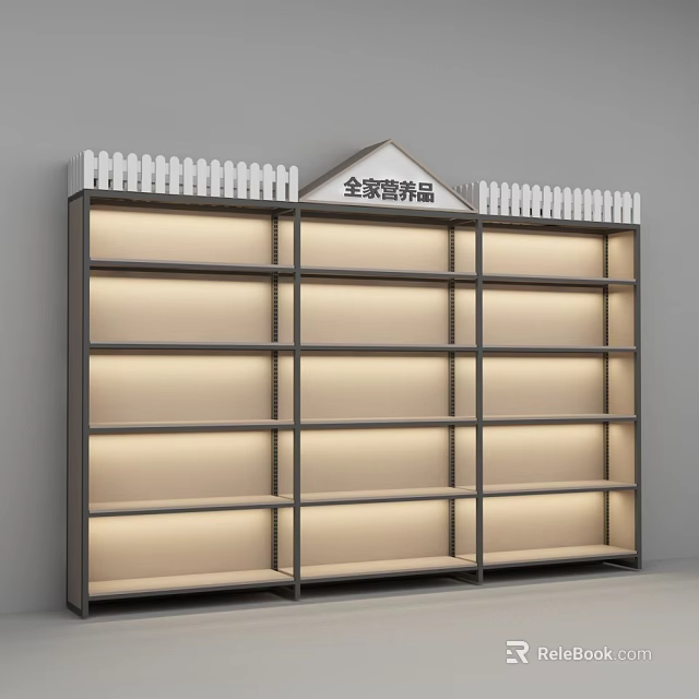 Maternity Baby Store Display Shelf With Multi layer Lighting And Nutrition Products 3d model 