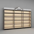 Maternity Baby Store Display Shelf With Multi layer Lighting And Nutrition Products