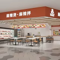 Modern Bright Spicy Hot Pot Restaurant Interior With Neat Dining Seats And Food Display Cabinets