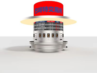 Commercial Complex With Mint Traffic Signal Device And Modern Facility Design 3d model