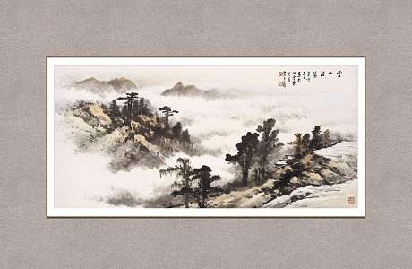 Chinese landscape painting Huang Jun Bi Yun Shan mighty 3d model