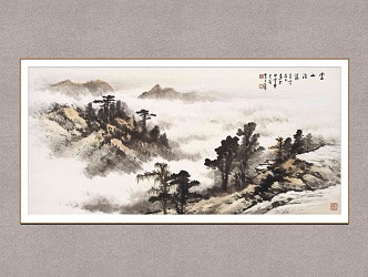 Chinese landscape painting Huang Jun Bi Yun Shan mighty 3d model