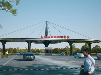 Modern Intelligent Toll Station Entrance Gate with Vehicle Passage Lanes and Trees 3d model