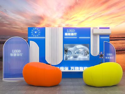 Interactive Zone With Blue Booth Orange And Yellow Bean Bags Sunset Sea View 3d model