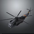 Modern Helicopter Aircraft With Aerodynamic Design Multiple Rotors And Orange Accent Stripes