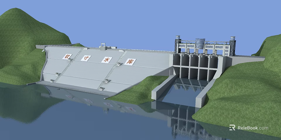 Large Reservoir Dam Structure With Water Gate And Control System 3d model