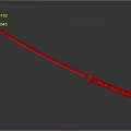 Katana Weapon With Long Slender Blade Red Striped Handle And Golden Accents On Dark Background