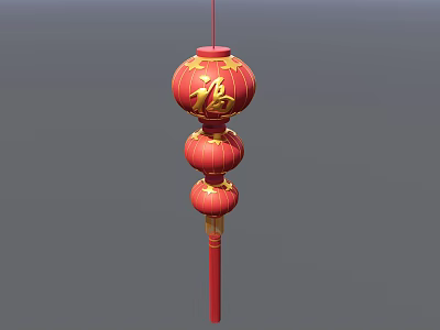 Traditional Red Chinese Lantern With Three Spherical Parts And Gold Fu Character 3d model