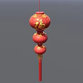 Traditional Red Chinese Lantern With Three Spherical Parts And Gold Fu Character