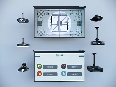 Projection Monitoring System With Cameras Control Interface Wireless Connectivity And Display Screen 3d model