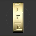 Elegant Gold Ring With Intricate Geometric Pattern Design For Fashionable Jewelry Accessory Collection