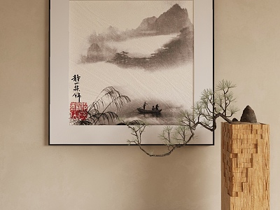 New Chinese Decorative Painting 3d model