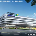 Wuxi Biologics Biotechnology Company Industrial Comprehensive Building Modern Exterior Construction Project