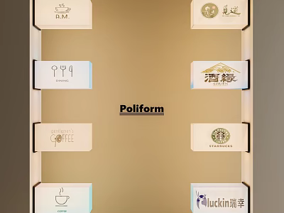 Illuminated Lightboxes With Various Branding Logos On Golden Display Panel For Commercial Advertising 3d model