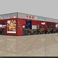 Red Themed Hot Pot Restaurant Interior With Red Tables Chairs And Decorative Posters