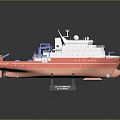 Red and White Water Vessel Model With Green Superstructure And Deck Equipment