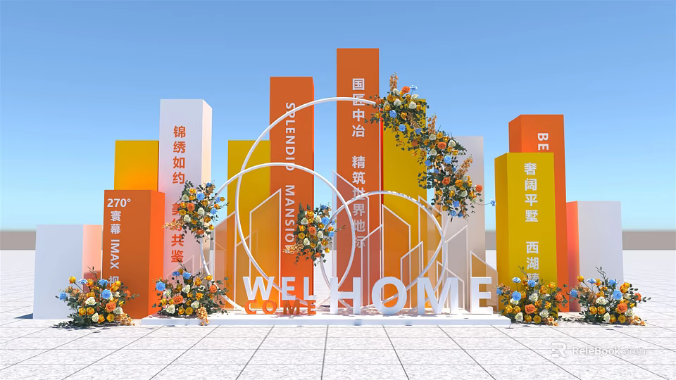 Welcome Home Scene at Senior Mansion with Orange Columns and Floral Decorations 3d model 