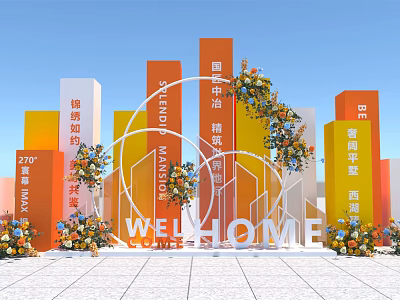 Welcome Home Scene at Senior Mansion with Orange Columns and Floral Decorations 3d model