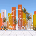 Welcome Home Scene at Senior Mansion with Orange Columns and Floral Decorations