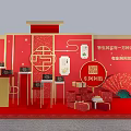 Red Themed Exhibition Booth Interior With Stage Seats And Display Counters 3d model